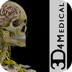 Brain and Nervous System Pro III